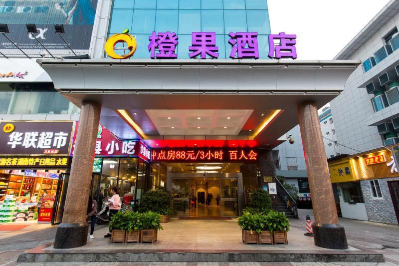 Mellow Orange Hotel Trường Sa Ngoại thất bức ảnh