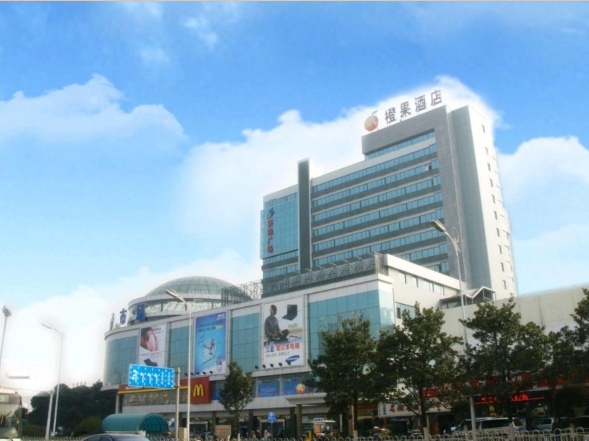 Mellow Orange Hotel Trường Sa Ngoại thất bức ảnh